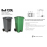 Bali Wheelie Sustainable Bin with Pedal 120L - 3M-RBAL02