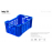 Italy Open Crate 33L  -