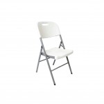 Folding chair - LC-7204