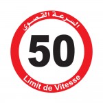 Speed Limit 50 km - LC-6905