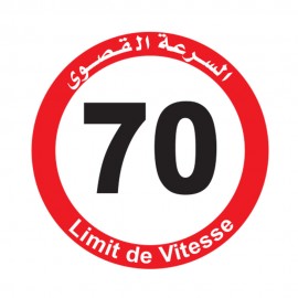 Speed Limit 70 km - LC-6907