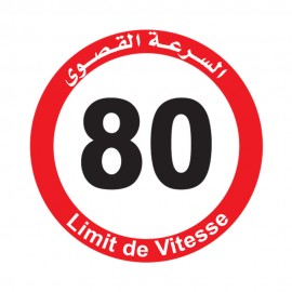 Speed Limit 80 km - LC-6908